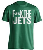 fuck the jets hater green tshirt new york jets NYJ fans censored tee