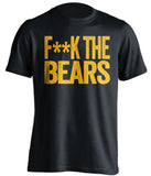 f**k the bears green bay packers black tshirt